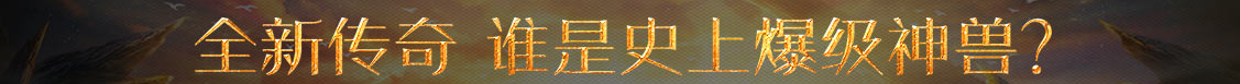 投资讯指数数据